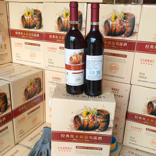 ��tŮʿ���Ѿ�4������6֧�b���l֧�ִ��lƿ�b��ζ���Ƴ�ϼ��t��