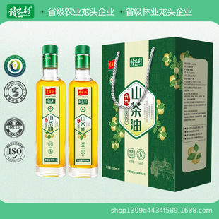 �ЙCɽ����500*2ƿ�Y���b ����������ʳ���͏S��ֱ�l�����YƷ�Fُ