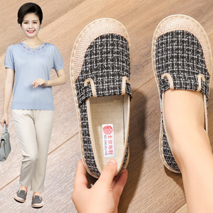 Authentic Old Beijing Cloth Shoes for Elderly Women, Spring and Autumn, Soft-Soled New Style Single Shoes for Middle-Aged and Elderly Women, Non-Slip Mom Shoes