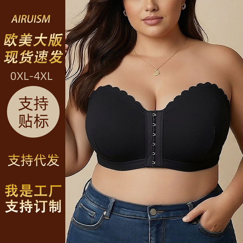 Russian European and American Amazon Cross-Border Temu Plus-Size Lingerie Summer Thin Strapless Front-Clasp Bra