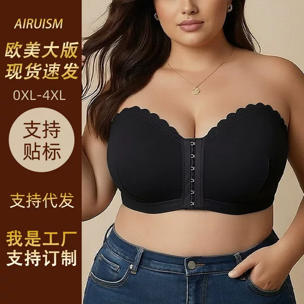 Russian European and American Amazon Cross-Border Temu Plus-Size Lingerie Summer Thin Strapless Front-Clasp Bra