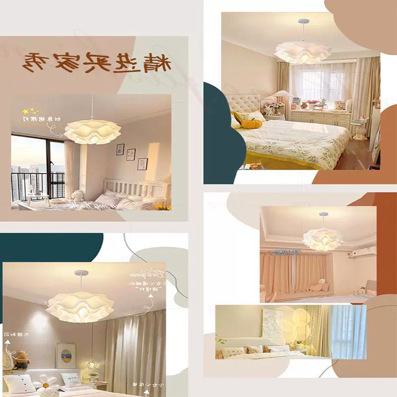Modern cream creative ceiling lamp for bedroom, internet celebrity