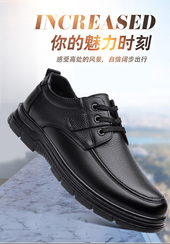 Giày da nam da bò thật cao cấp kiểu công sở lịch lãm, giày da buộc dây thoáng khí chống nước — CS8816 Màu nâu, CS8816 Màu đen chi tiết 2