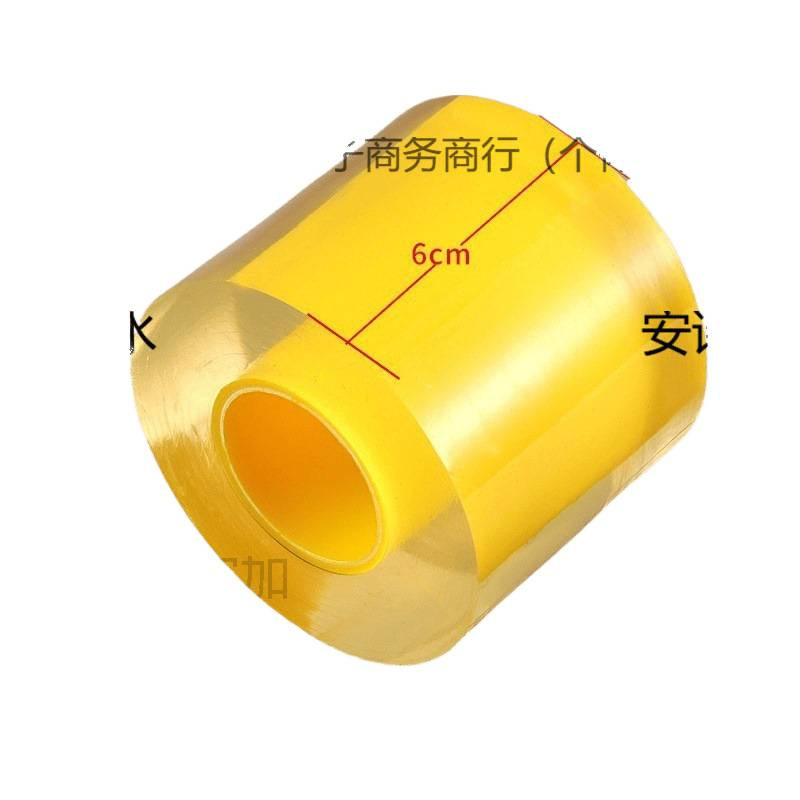 传承古法手镯保护膜 包黄金镯子套静电吸附膜 珠宝首饰手表密|undefined