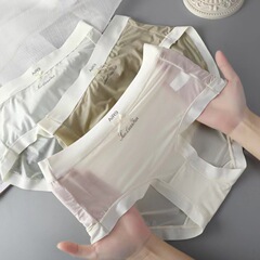 Seamless ice silk underwear for women in summer, ultra-thin, comfortable and breathable, girls' nude-feeling quick-drying facial mask briefs.