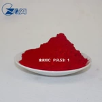 找料常州北美5533金光红色粉C胶印油  墨水性墨用P.R.53:1厂家批发
