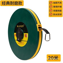 ߶30ߺ׳ְz20׈APƤ10y׹wS50