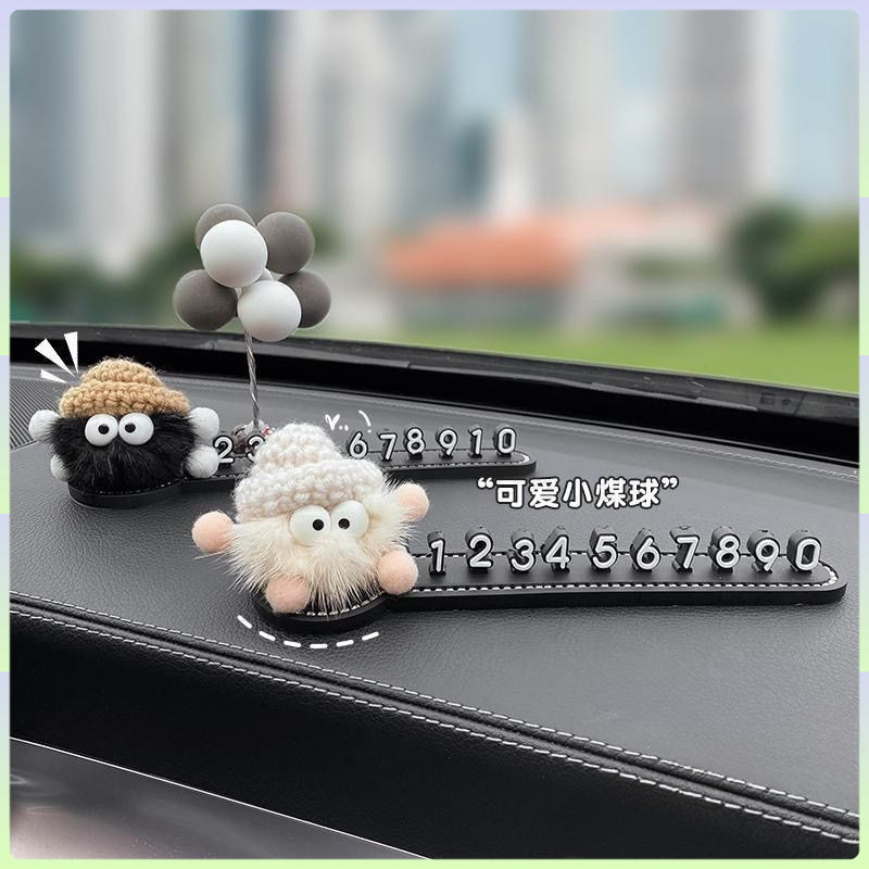 Cute Briquette Temporary Parking Number Plate Creative Personalized Car License Plate Mobile Phone Moving Phone New Style