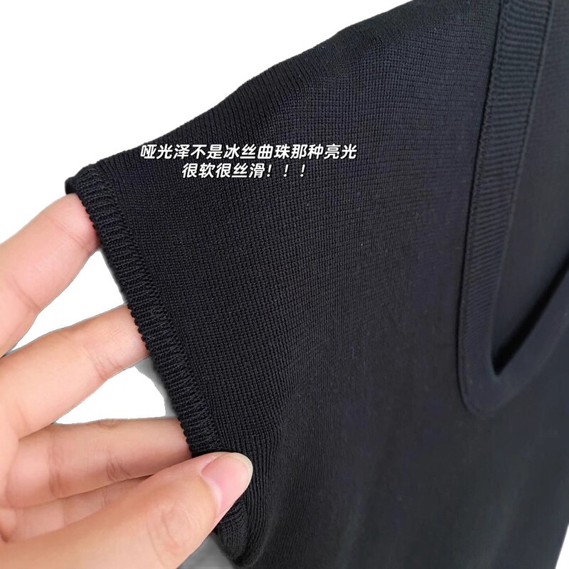 ファッショナブルなUネッククールトップ2025夏新作スリムフィット薄型多用途右肩半袖Tシャツ女性用|undefined