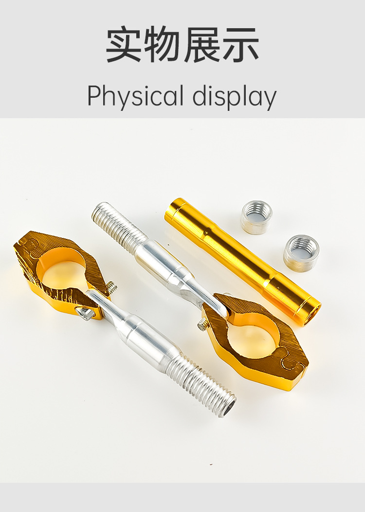 Cross-Border Popular Motorcycle Handlebar Crossbar Extension Bracket for Electric Scooter Modification Balance Bar