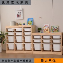 新款儿童玩具收纳柜儿童房实木大容量置物架宝宝玩具收纳架置物架