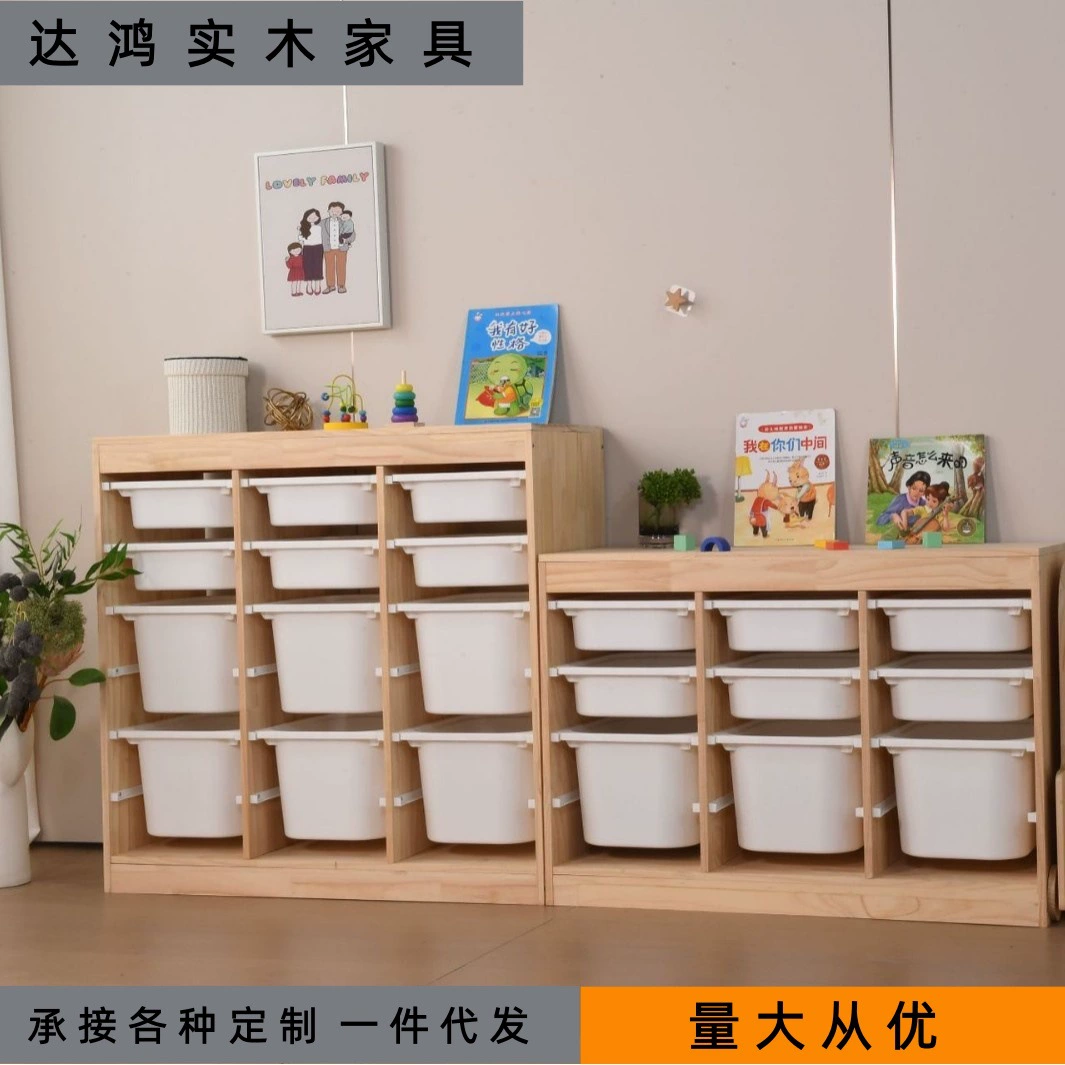 Новый детский шкаф для хранения игрушек, детская комната, стеллаж для хранения из цельного дерева большой емкости, стеллаж для хранения детских игрушек, стеллаж для хранения