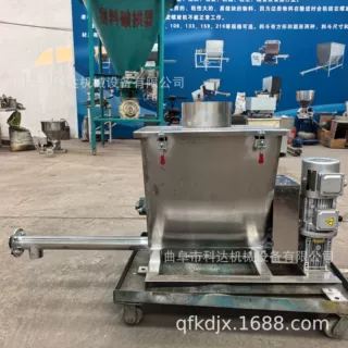 消石灰白灰小型微型螺旋给料机XWZF 碳酸钙粉定量式加粉器