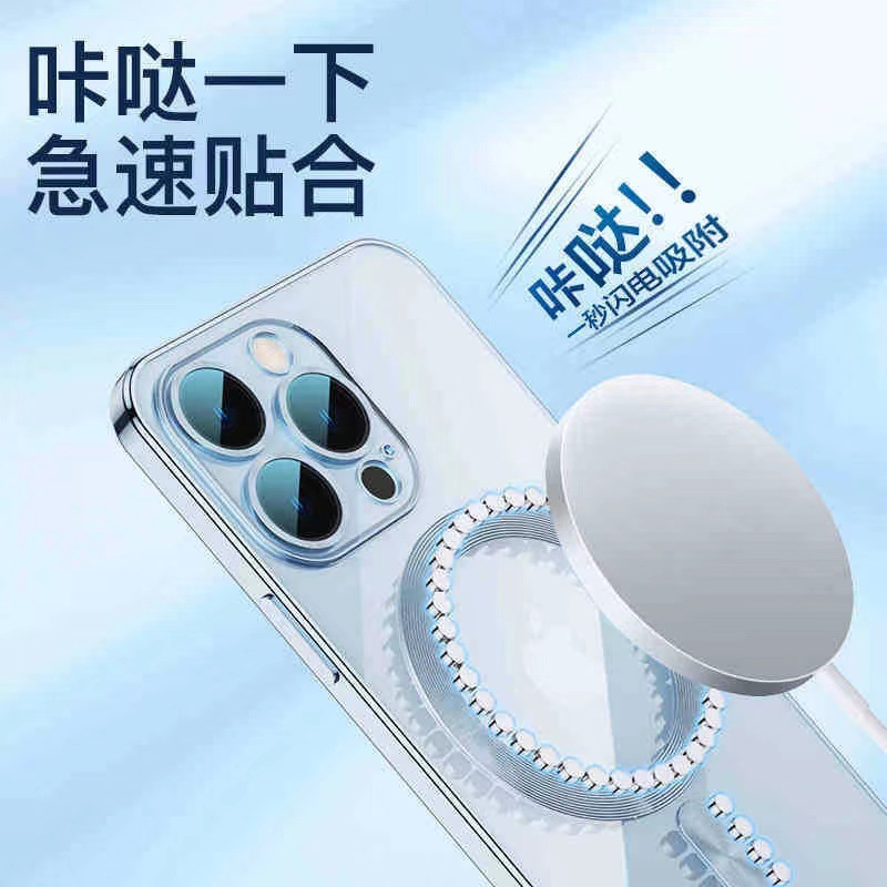 iPhone17Pro携帯電話ケース、磁気電気メッキ透明、レンズフィルム付きApple 16オールインクルーシブ保護カバーに適しています。|undefined