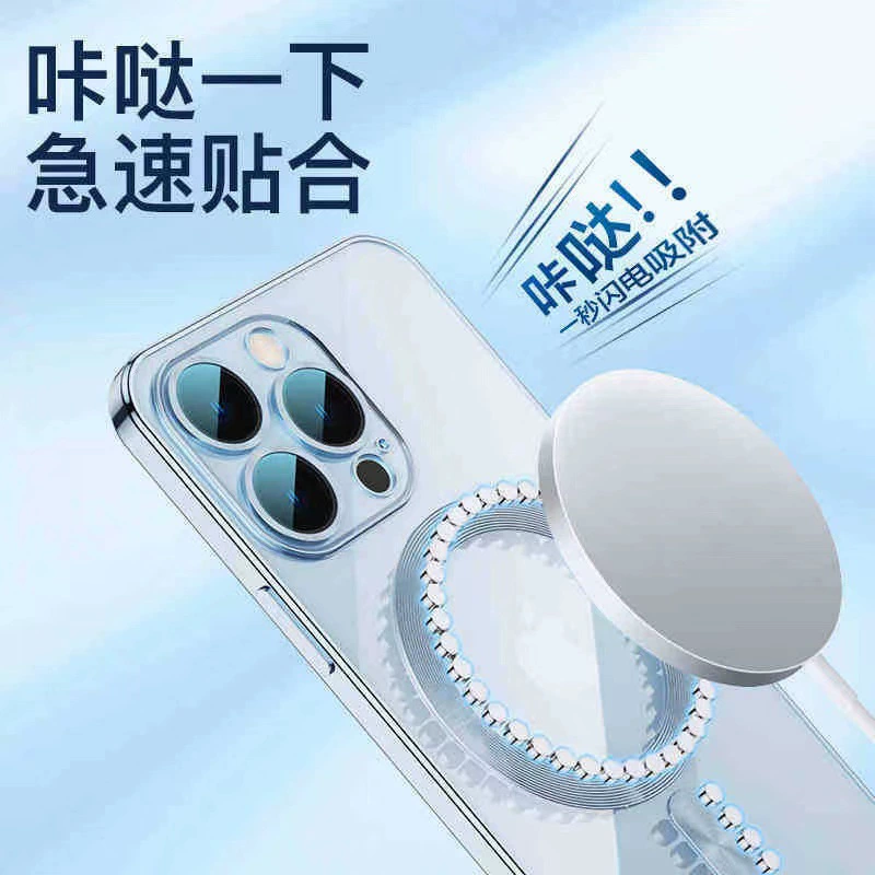 Чехол для телефона (Apple iPhone17 Pro) прозрачная линза, защитная кольцевая магнитная защита