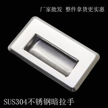 ���l304���P䓰�����Ƕ��ʽ���b���I�O�����ֿ��֙�������XAD����