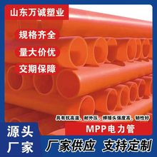 MPP܏Sֱʽ|ܹ̱o늾MPP