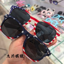 ���R�d̫��R�W����ᔇ������R����Ɍ���������ī�R������UV400