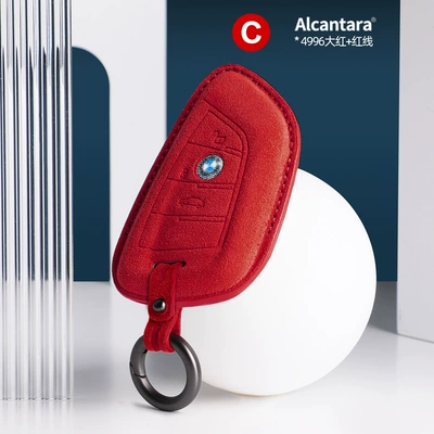 BMW blade Alcanlara suede — Other Automotive Interior Supplies - bmw-blade-c-three-dimensional-key-bag-4996-red-leather-red-line