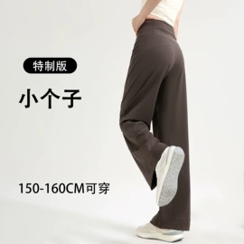 瑜伽服;健身服;瑜伽长裤