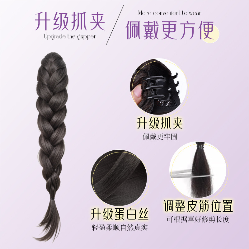 女性用ウィッグ三つ編み、ロープニーハイポニーテール、人工毛完成品、ツイストロング三つ編み、ヘアアーティファクト、ウィッグ三つ編みポニーテール|undefined