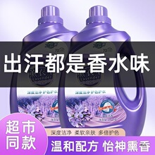 �غ�ϴ����ӝ���޹�²���ˬ��ͥ�b���l�������䌍����ζ��ˮ�Cϴ