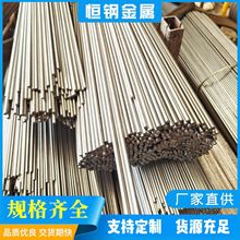 �F؛����12L14��܇�F�A�����ǰ����������ęC���