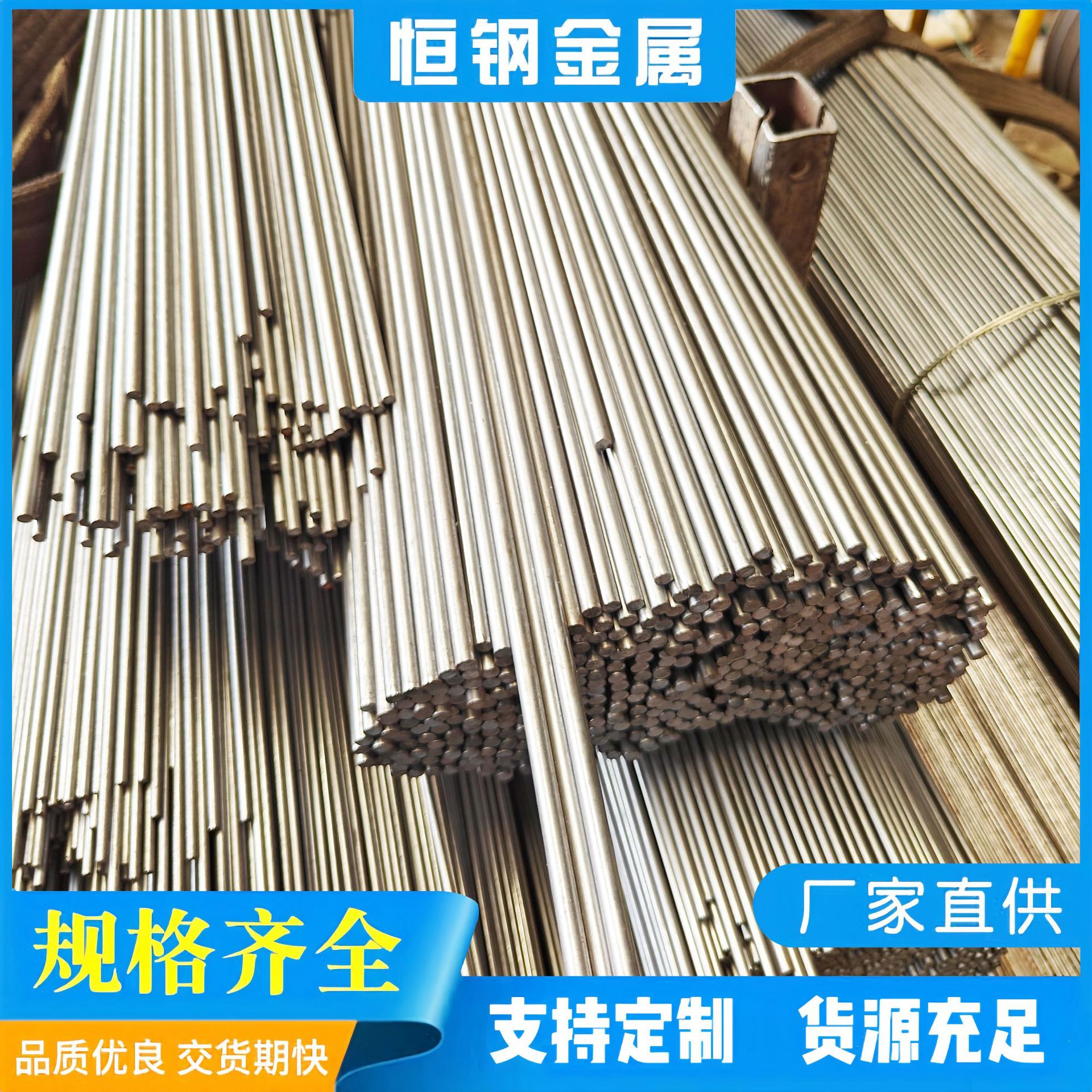 现货供应12L14易车铁圆棒六角棒易切削走心机用钢