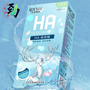 ������˹HA�����������100ֻ�b���污������Ȥ������ƷӋ����Ʒ