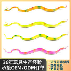 仿真蛇动物模型PVC软胶动物玩具搞怪吓人玩具竹叶青选款改色定制
