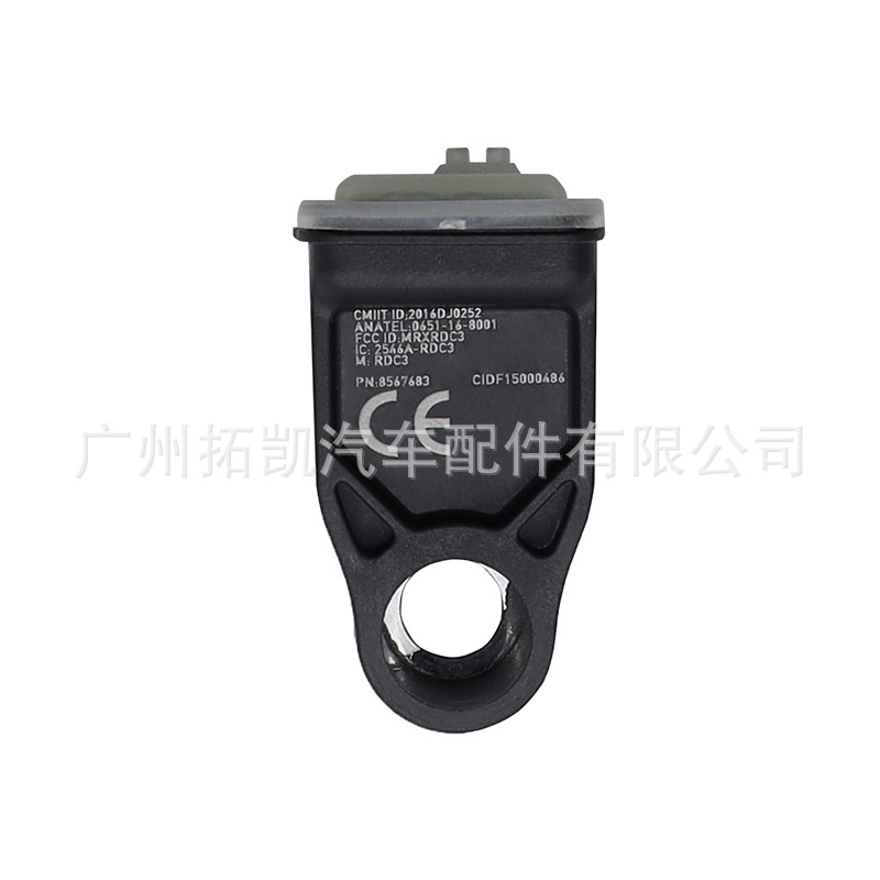 8567683 Adecuado para BMW motocicleta sensor de presión de neumáticos monitor de presión de neumáticos conducción a bordo