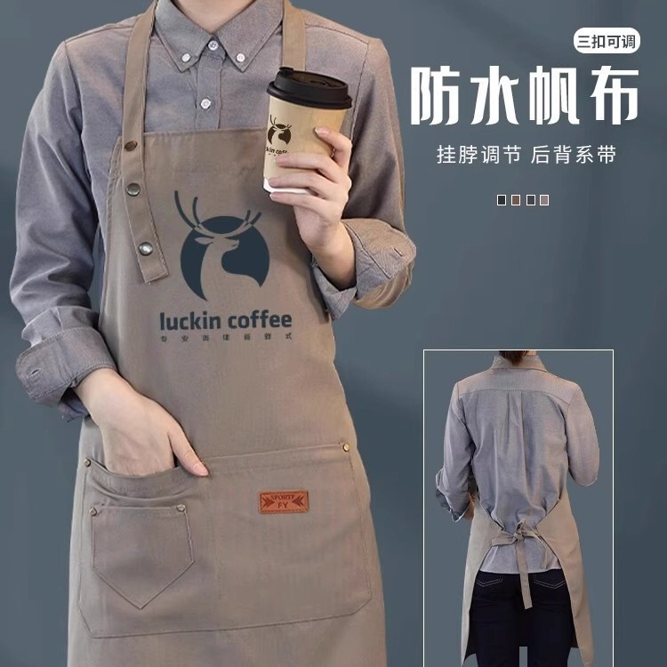 Coffee Shop Milk Tea Shop Canvas Waterproof Apron Men's Logo Catering New Internet Celebrant Waist Work Clothes Women's Embroidered