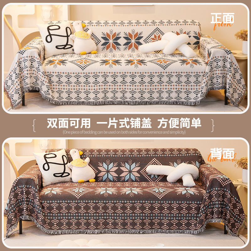 Anti-gato cero sofá cubierta de tela todo incluido sofá cojín cuatro estaciones cubierta de toalla trasera universal toalla sofá manta cubierta completa