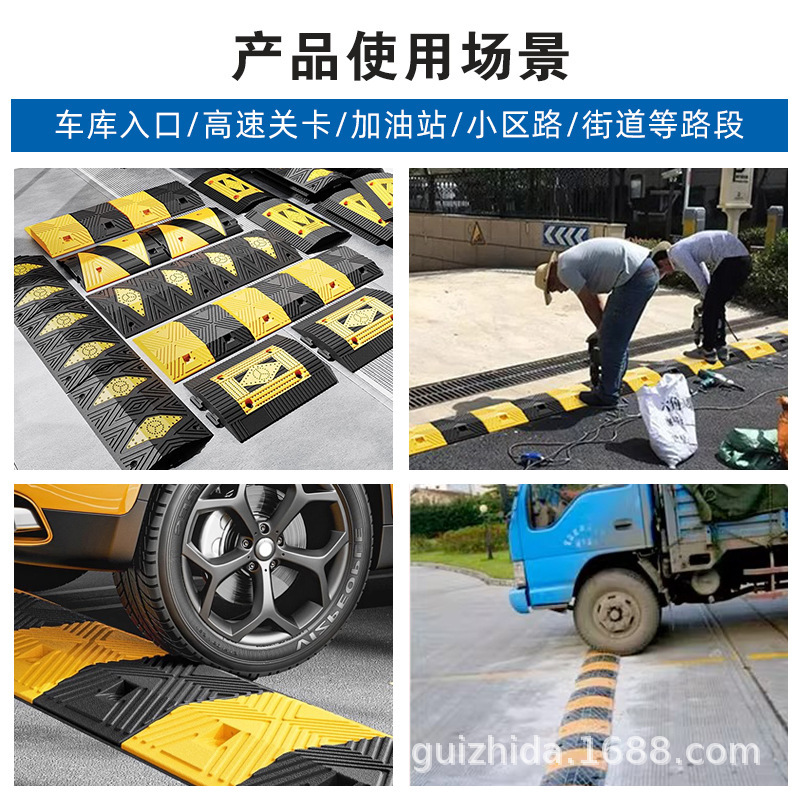 減速帯は橋板の入り口の家庭用道路道路のゴム鋳鋼を通って、自動車の制限速度を厚くします。|undefined