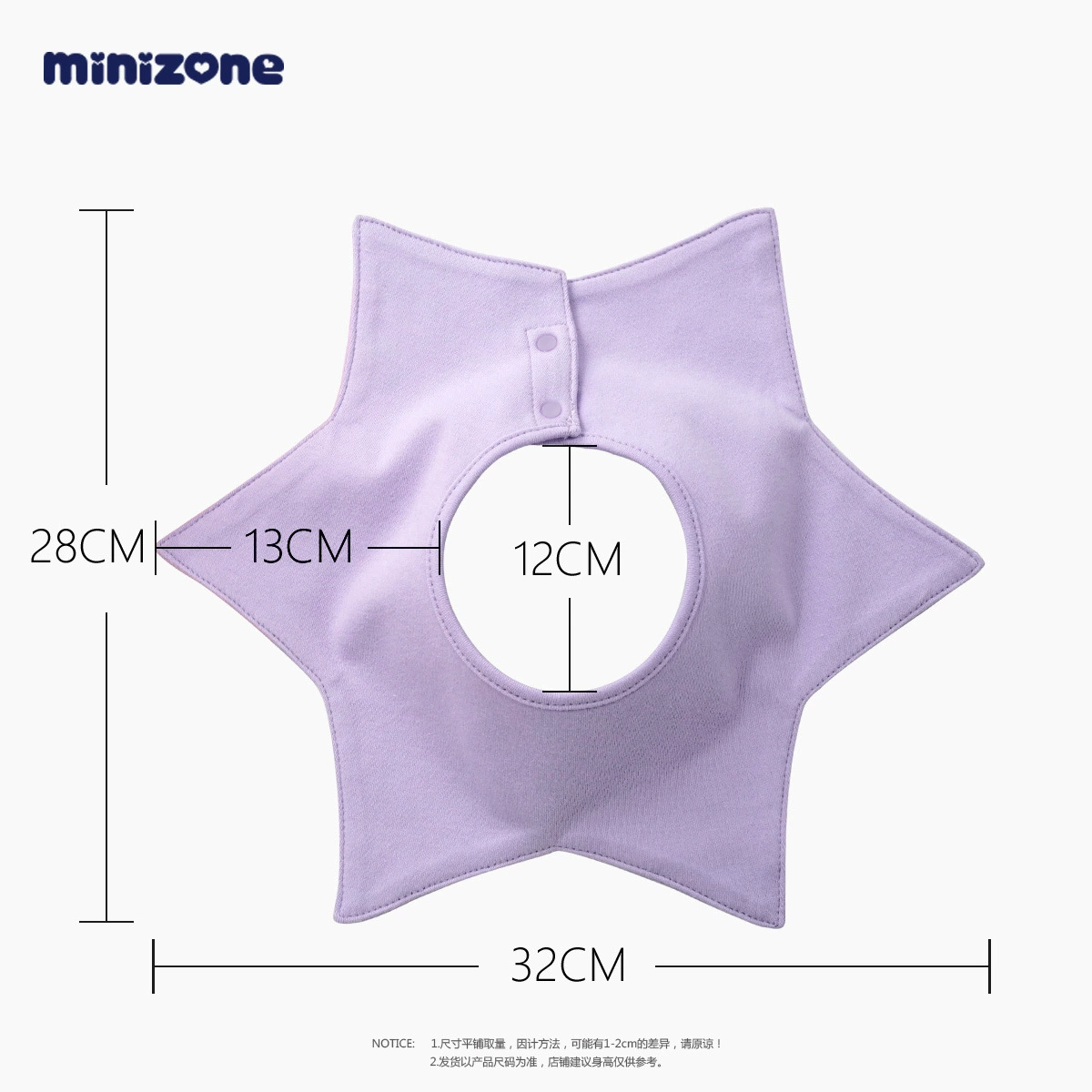 Minizone детский слюнявчик для кормления для новорождённых