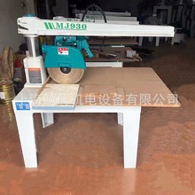 MJ630MJ940f[_䏓u45Ⱥľľľ