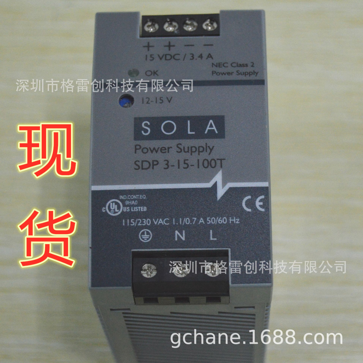 【现货、全新、原装】 SOLA/索拉 电源 SDP3-15-100T