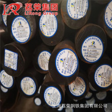 ��Ӧ1.3539Բ�� 100CrMnMoSi8-4-6��иְ� �ͼ� ����