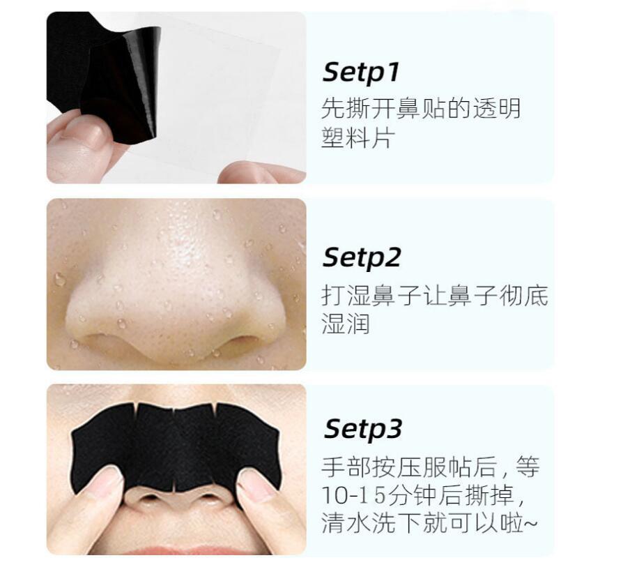 QQ截图20220920105453