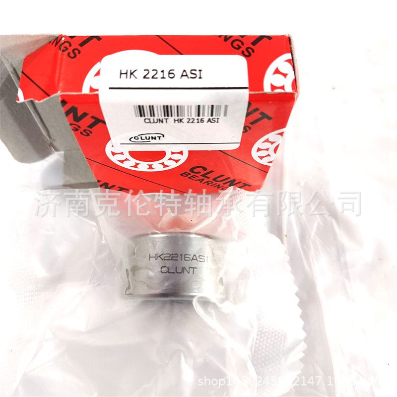 山东轴承公司 HK2216轴承 外贸轴承供应商 承接外贸轴承订单