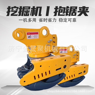 �ھ�Cץľ��ץ�Fץ�ץʯ���A��Һ���A��ץ�䱧�A360�����D