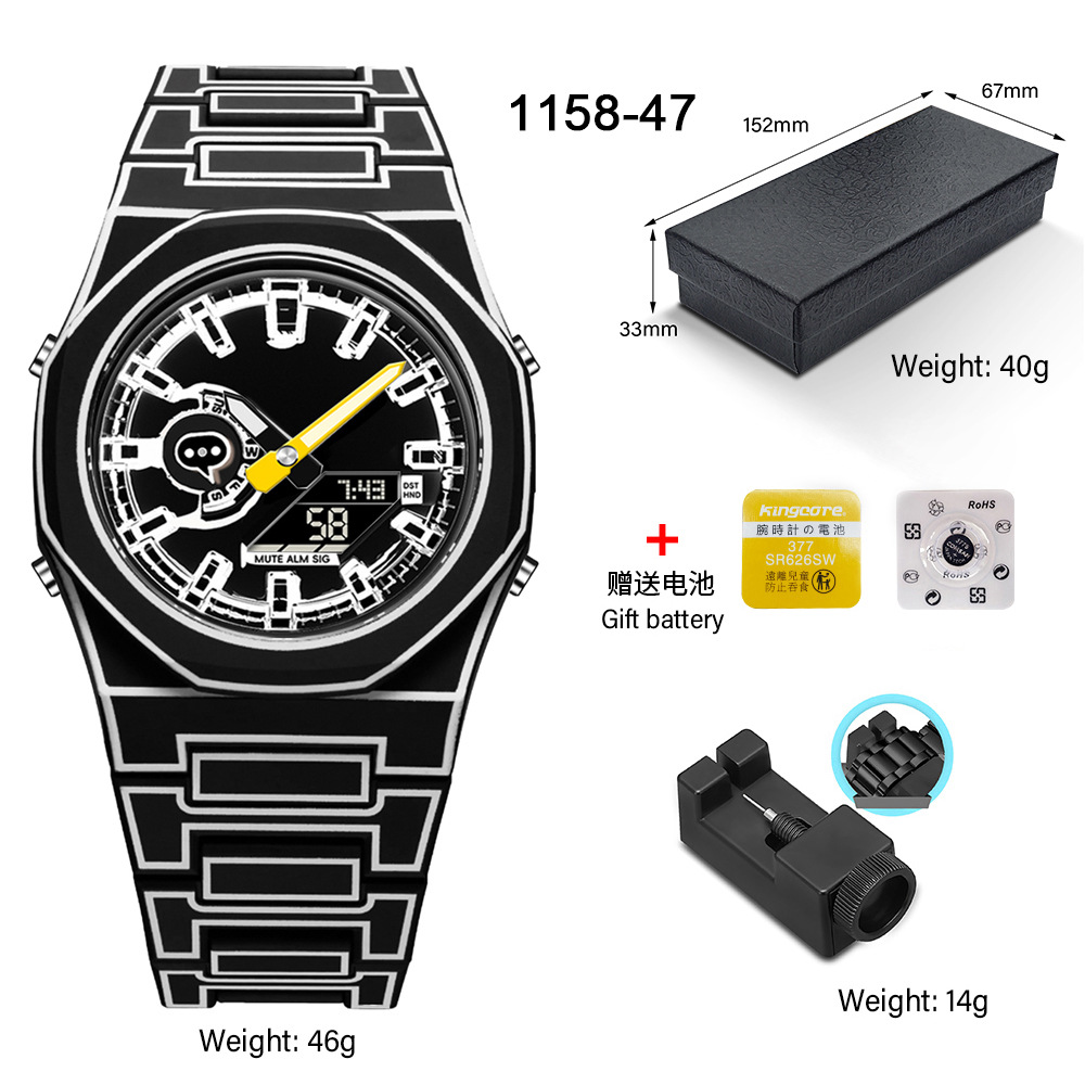 1158-47 국내 운동 배터리