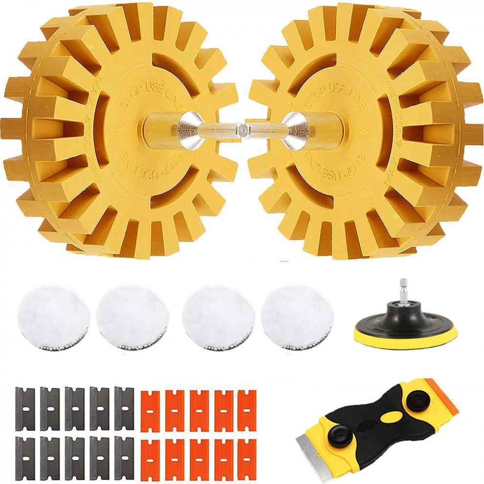 28件套贴纸粘合剂去除工具，4英寸条纹橡胶橡皮擦轮贴纸去除套件