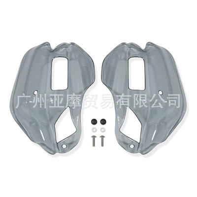 Motorcycle front windshield Crf1100L 20-23 X-Adv750 - transparent-gray