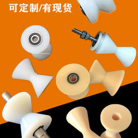 v型导轨滑轮v型驱动轮尼龙三角皮带轮v型导线轮槽导向轮槽20-130