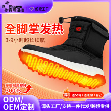 ��늼ӟ�ѩ��ѥȫ�_�Ƽӟ�Ь�ӽq�Ӽ��k��ů�_��Ь����l���ůЬ