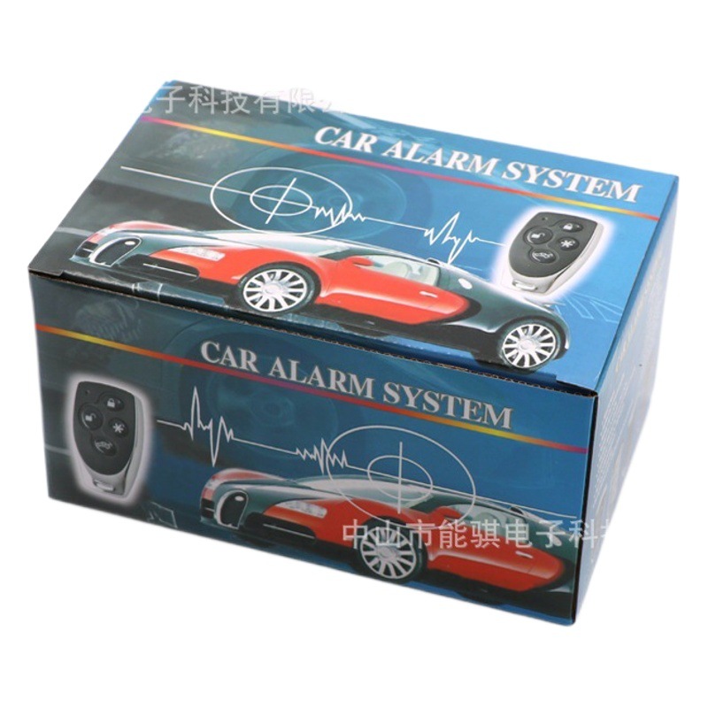Car Alarm Caralarm Amazon Aliexpress Ebay Anti-Theft System Central Locking Sound and Light Alarm