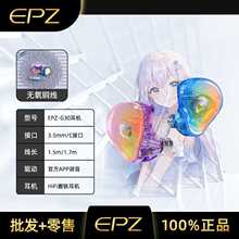 EPZ G30�о����C���ʽ��Ȧ���F��Ԫ��X�������Є��Α���������