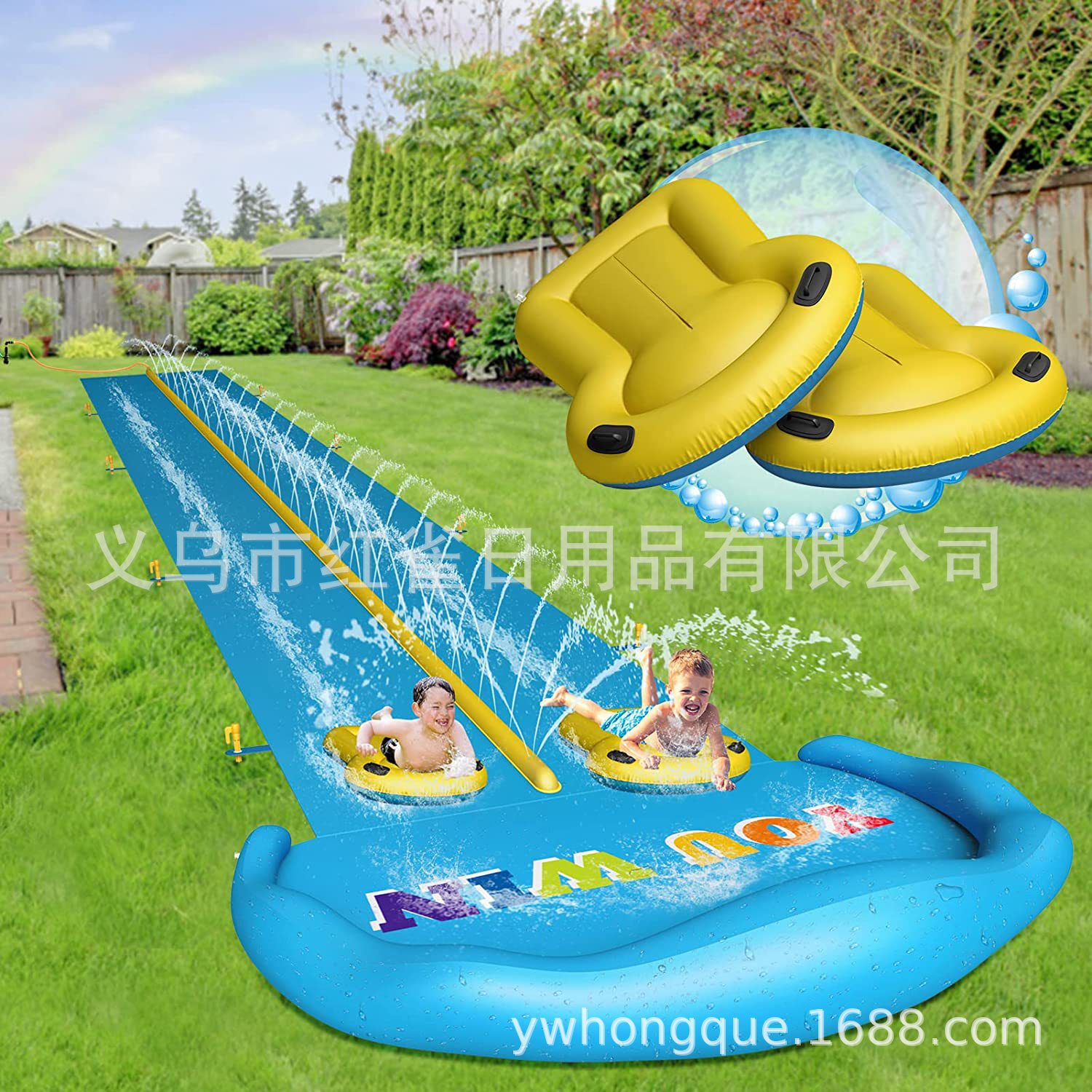 Slip splash02