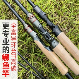 鱼竿;其他垂钓用品;渔线轮